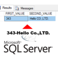 Converting Numbers to Words in SQL Server - I FIX PROBLEM