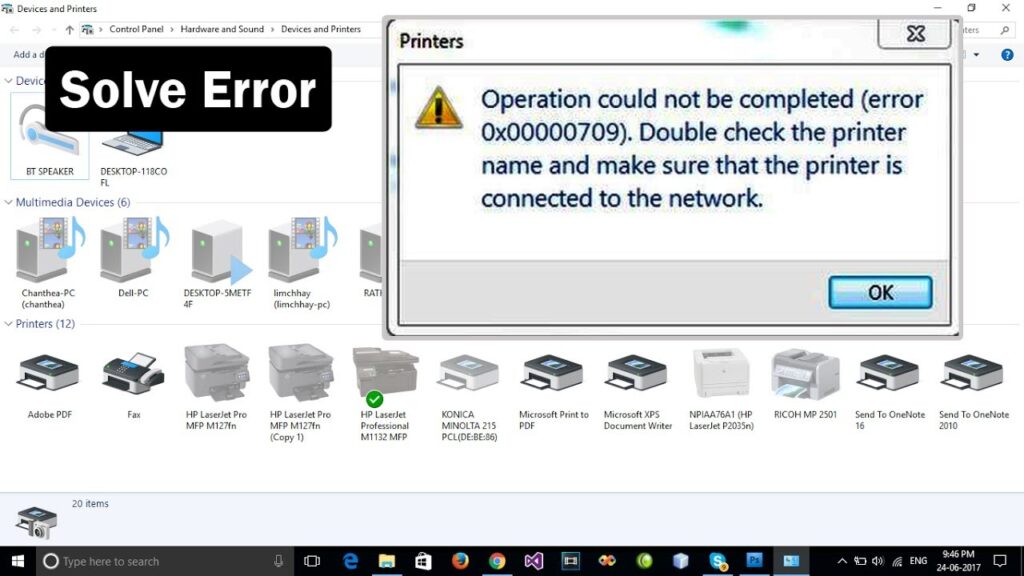 Сетевой принтер ошибка 0x00000709. Win 7 default Printer. XPS Print Error. Невозможно завершить операцию ошибка 0x00000709 проверьте имя принтера. Pax ошибка completed